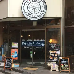 Lingua World Cafe