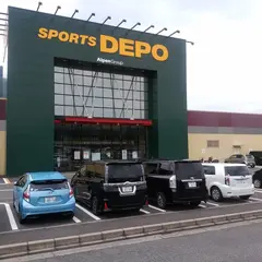 スポーツデポ 広島八木店