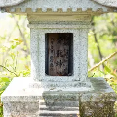 小倉城跡