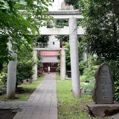 新橋塩釜神社