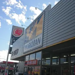 ワークマン 秋田広面店