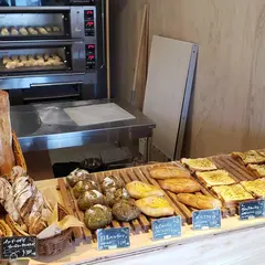 Boulangerie Esto
