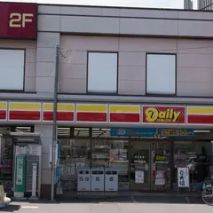 デイリーヤマザキ春日部駅東口店