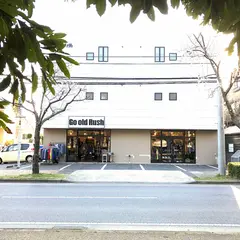 Go old Rush ゴールドラッシュ