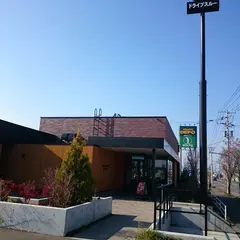 スターバックスコーヒー 帯広稲田店
