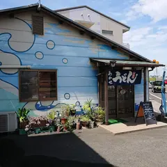 赤瀬うどん