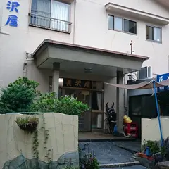 美沢屋