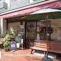 トレント洋菓子店（trento）
