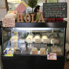 ロールケーキの店Hola(オラ)