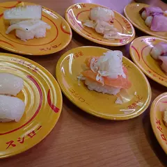 スシロー 前橋日吉店