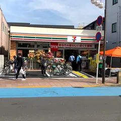 セブン-イレブン 足立竹ノ塚駅西店