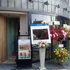 JTRRD cafe SHUKUGAWA