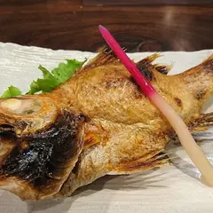 あじわい孫七
