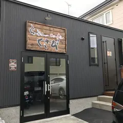 ラーメン専科 くさび 東旭川本店