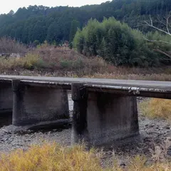 中土佐町 地域課