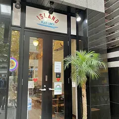 アイランドプレートランチ 築地店