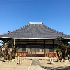 成道寺