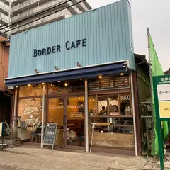 BORDER CAFE（ボーダーカフェ）