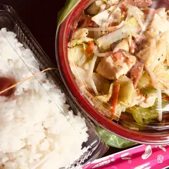 ざきみ弁当