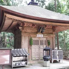密厳堂