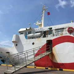 フェリーはてるま 乗船場