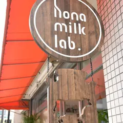 hona milk lab （ホナミルクラボ）