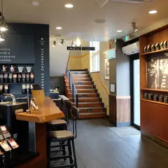 スターバックス