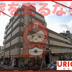 鉄板 たに田食堂