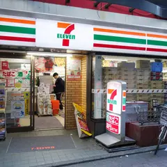 セブン-イレブン渋谷駅西店