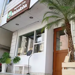 VegetableCafe Mahaloha(ベジタブル カフェ マハロハ)