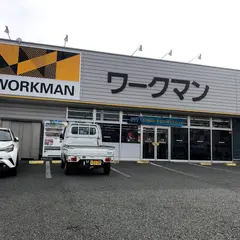 ワークマン 富士吉田松山店
