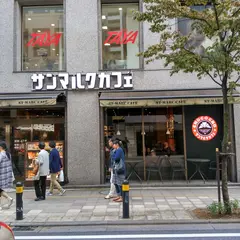 サンマルクカフェ 松戸店