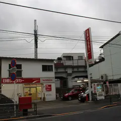 日産レンタカー 町屋