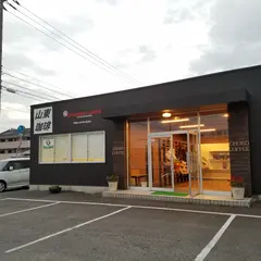 Chord Coffee
