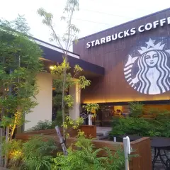 スターバックスコーヒー 大府柊山店