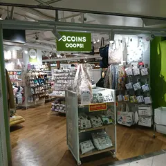 3COINS OOOPS! エチカフィット上野店 (銀座線 上野駅構内)