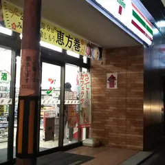 セブン-イレブン 北松戸駅東口店