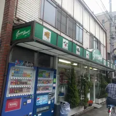 グリーンハウス