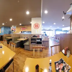 まぐろ一船買い問屋 バンノウ水産 清水店