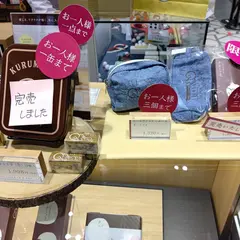 鎌倉紅谷 大丸東京店