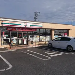 セブン-イレブン 流山南店