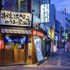 東岡崎 居酒屋 明月