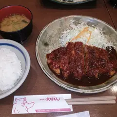 矢場とん 星ヶ丘三越地下店