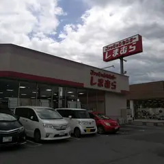 ファッションセンターしまむら長野南店