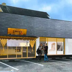 最高級食パン はせがわ 豊田店