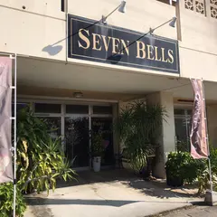 セブンベルズ （SEVEN BELLS）