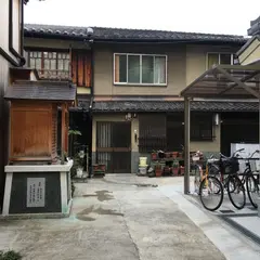 KIKUE HOTEL KYOTO