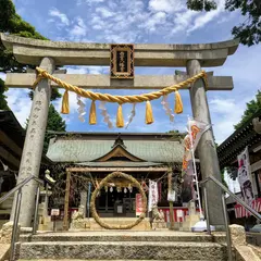 西宮八幡宮