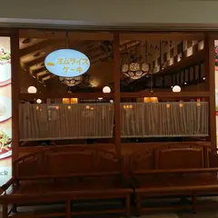 ダッキーダック 川越店