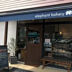 エレファント ベーカリー elephant bakery